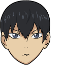 Haikyuu!! Tobio Kageyama
