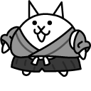 The Battle Cats Calligraphy Cat and Brush