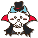 Chiikawa Usagi Mummy and Hachiware Vampire