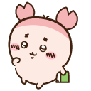 Kawaii Chiikawa Furuhonya with a Book