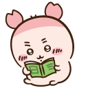 Kawaii Chiikawa Furuhonya with a Book