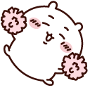 Kawaii Chiikawa