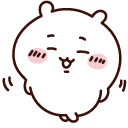 Kawaii Chiikawa