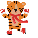 Christmas Tiger