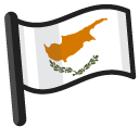Cyprus Flag