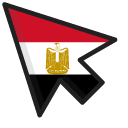 Egypt Flag