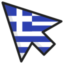 Greece Flag