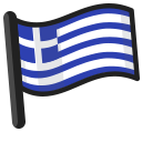 Greece Flag