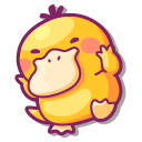 Cute Pokemon Psyduck