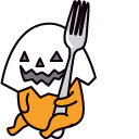 Gudetama Trick or Soy Sauce