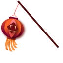 Chinese New Year Lantern and Dragon