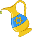 Hanukkah Jug and Menorah