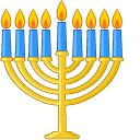 Hanukkah Jug and Menorah
