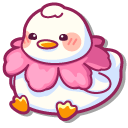 Kawaii Duck with Strawberry Hat and Flower Collar