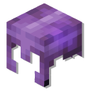 Minecraft Enchanted Netherite Helmet