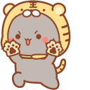 Kawaii Mochi Mochi Peach and Goma Cats in Dog and Tiger Costumes