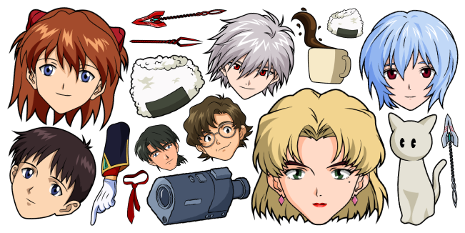 Neon Genesis Evangelion