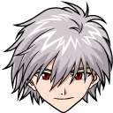 Neon Genesis Evangelion Kaworu Nagisa and Spear of Cassius