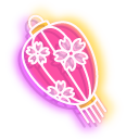 Neon Chinese Paper Lanterns