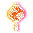 Neon Chinese Paper Lanterns