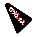 Roblox Regretevator Pest