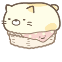 Cute Sumikko Gurashi Neko in Basket