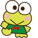 Keroppi and Teru Teru